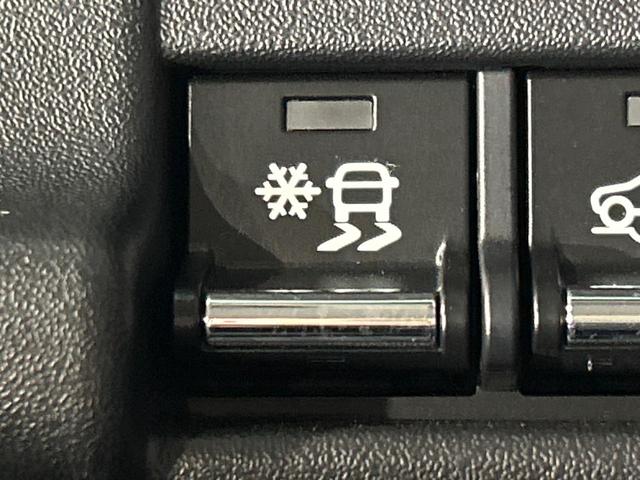 ハスラー ハイブリッドG 4WD SDナビ バックカメラ セーフティセンス アダプティブクルーズ ドラレコ コーナーセンサー ETC オートハイビーム 車線逸脱警報 オートライト オートエアコン スマートキー LEDヘッド(33枚目)