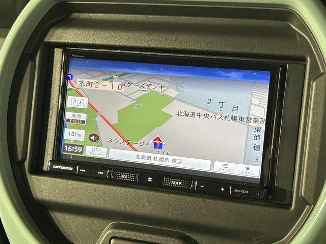 ハスラー ハイブリッドG 4WD SDナビ バックカメラ セーフティセンス アダプティブクルーズ ドラレコ コーナーセンサー ETC オートハイビーム 車線逸脱警報 オートライト オートエアコン スマートキー LEDヘッド(34枚目)