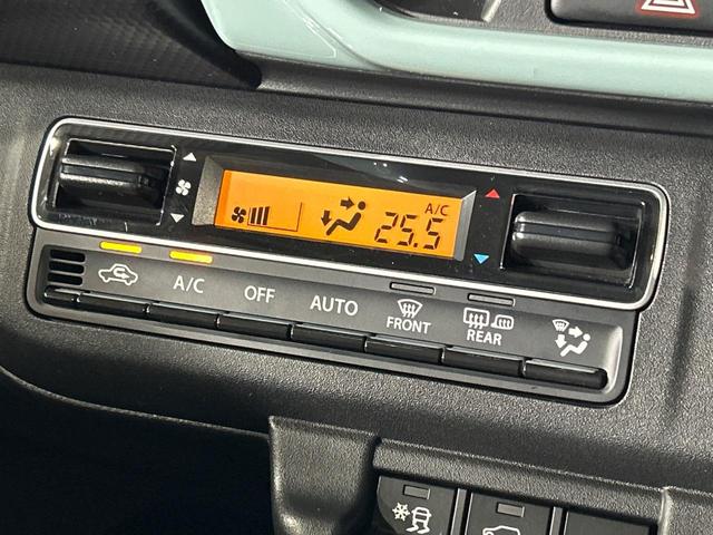 ハスラー ハイブリッドG 4WD SDナビ バックカメラ セーフティセンス アダプティブクルーズ ドラレコ コーナーセンサー ETC オートハイビーム 車線逸脱警報 オートライト オートエアコン スマートキー LEDヘッド(36枚目)