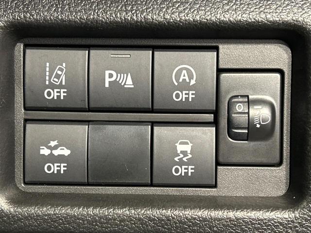 ハスラー ハイブリッドG 4WD SDナビ バックカメラ セーフティセンス アダプティブクルーズ ドラレコ コーナーセンサー ETC オートハイビーム 車線逸脱警報 オートライト オートエアコン スマートキー LEDヘッド(37枚目)