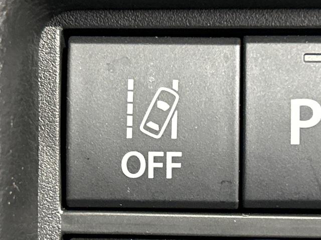 ハスラー ハイブリッドG 4WD SDナビ バックカメラ セーフティセンス アダプティブクルーズ ドラレコ コーナーセンサー ETC オートハイビーム 車線逸脱警報 オートライト オートエアコン スマートキー LEDヘッド(38枚目)