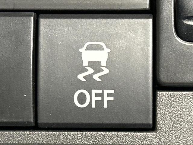 ハスラー ハイブリッドG 4WD SDナビ バックカメラ セーフティセンス アダプティブクルーズ ドラレコ コーナーセンサー ETC オートハイビーム 車線逸脱警報 オートライト オートエアコン スマートキー LEDヘッド(39枚目)