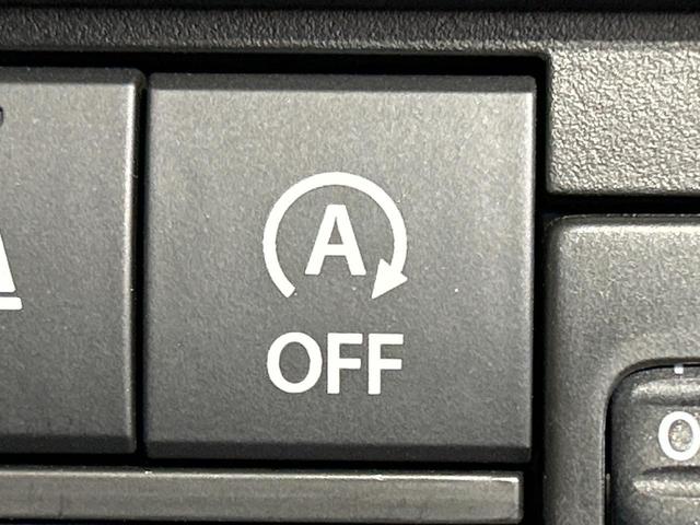 ハスラー ハイブリッドG 4WD SDナビ バックカメラ セーフティセンス アダプティブクルーズ ドラレコ コーナーセンサー ETC オートハイビーム 車線逸脱警報 オートライト オートエアコン スマートキー LEDヘッド(40枚目)