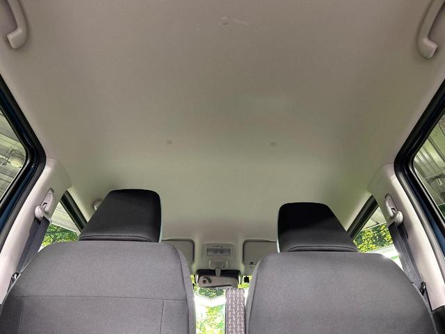 ハスラー ハイブリッドG 4WD SDナビ バックカメラ セーフティセンス アダプティブクルーズ ドラレコ コーナーセンサー ETC オートハイビーム 車線逸脱警報 オートライト オートエアコン スマートキー LEDヘッド(47枚目)