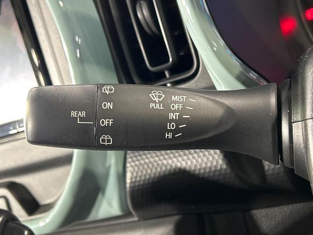 ハスラー ハイブリッドG 4WD SDナビ バックカメラ セーフティセンス アダプティブクルーズ ドラレコ コーナーセンサー ETC オートハイビーム 車線逸脱警報 オートライト オートエアコン スマートキー LEDヘッド(52枚目)