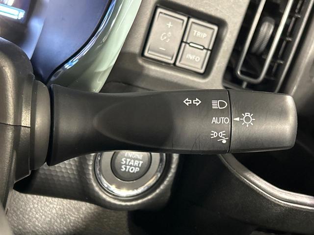 ハスラー ハイブリッドG 4WD SDナビ バックカメラ セーフティセンス アダプティブクルーズ ドラレコ コーナーセンサー ETC オートハイビーム 車線逸脱警報 オートライト オートエアコン スマートキー LEDヘッド(53枚目)