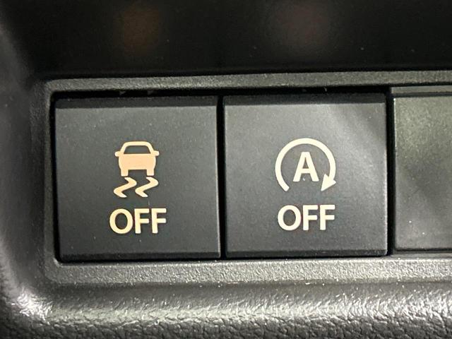 スペーシア ハイブリッドG 4WD SDナビ バックカメラ セーティセンス ドラレコ コーナーセンサー スマートキー LEDヘッド ETC オートハイビーム オートライト オートエアコン Bluetooth フルセグ(32枚目)