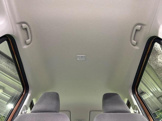 スペーシア ハイブリッドG 4WD SDナビ バックカメラ セーティセンス ドラレコ コーナーセンサー スマートキー LEDヘッド ETC オートハイビーム オートライト オートエアコン Bluetooth フルセグ(41枚目)