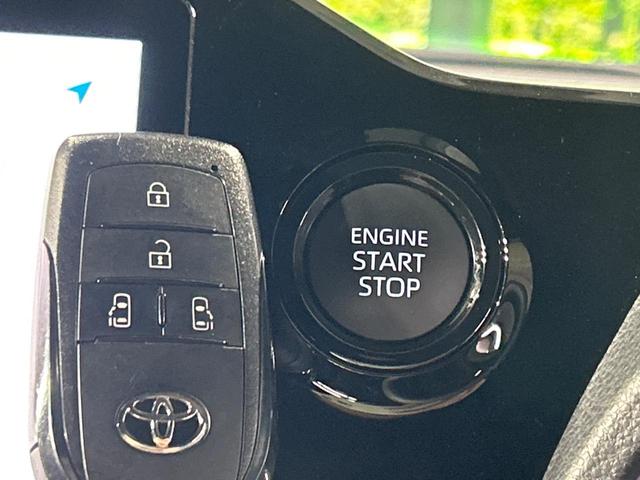 ノア Ｓ－Ｚ　４ＷＤ　１０．５型ディスプレイオーディオ　バックカメラ　寒冷地仕様　トヨタセーフティセンス　オプションＬＥＤヘッドライト　レーダークルーズ　両側電動スライドドア　シートヒーター　コーナーセンサー（26枚目）