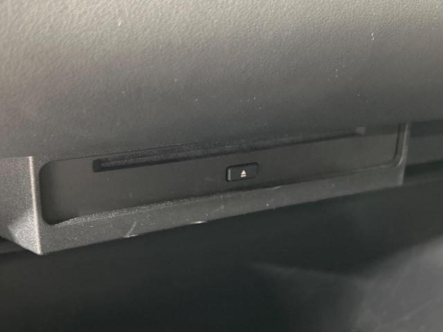 ノア Ｓ－Ｚ　４ＷＤ　１０．５型ディスプレイオーディオ　バックカメラ　寒冷地仕様　トヨタセーフティセンス　オプションＬＥＤヘッドライト　レーダークルーズ　両側電動スライドドア　シートヒーター　コーナーセンサー（32枚目）