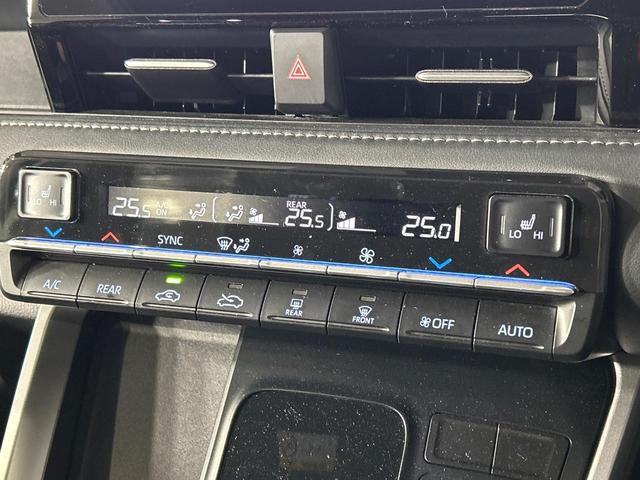 ノア Ｓ－Ｚ　４ＷＤ　１０．５型ディスプレイオーディオ　バックカメラ　寒冷地仕様　トヨタセーフティセンス　オプションＬＥＤヘッドライト　レーダークルーズ　両側電動スライドドア　シートヒーター　コーナーセンサー（35枚目）