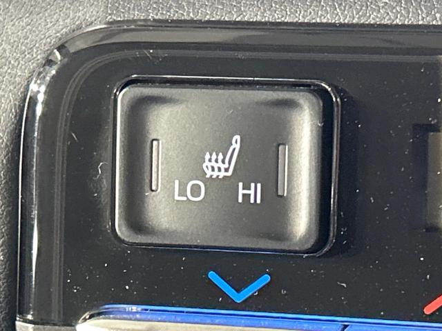 ノア Ｓ－Ｚ　４ＷＤ　１０．５型ディスプレイオーディオ　バックカメラ　寒冷地仕様　トヨタセーフティセンス　オプションＬＥＤヘッドライト　レーダークルーズ　両側電動スライドドア　シートヒーター　コーナーセンサー（36枚目）