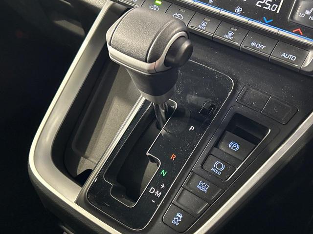 ノア Ｓ－Ｚ　４ＷＤ　１０．５型ディスプレイオーディオ　バックカメラ　寒冷地仕様　トヨタセーフティセンス　オプションＬＥＤヘッドライト　レーダークルーズ　両側電動スライドドア　シートヒーター　コーナーセンサー（37枚目）