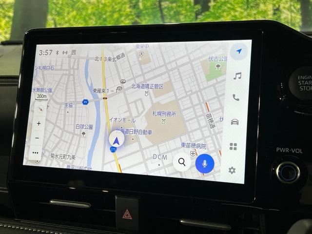 ノア Ｓ－Ｚ　４ＷＤ　１０．５型ディスプレイオーディオ　バックカメラ　寒冷地仕様　トヨタセーフティセンス　オプションＬＥＤヘッドライト　レーダークルーズ　両側電動スライドドア　シートヒーター　コーナーセンサー（41枚目）