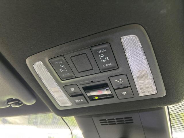 ノア Ｓ－Ｚ　４ＷＤ　１０．５型ディスプレイオーディオ　バックカメラ　寒冷地仕様　トヨタセーフティセンス　オプションＬＥＤヘッドライト　レーダークルーズ　両側電動スライドドア　シートヒーター　コーナーセンサー（43枚目）