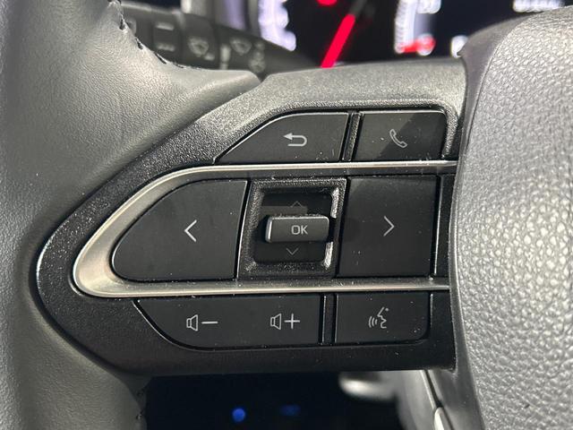 ノア Ｓ－Ｚ　４ＷＤ　１０．５型ディスプレイオーディオ　バックカメラ　寒冷地仕様　トヨタセーフティセンス　オプションＬＥＤヘッドライト　レーダークルーズ　両側電動スライドドア　シートヒーター　コーナーセンサー（44枚目）