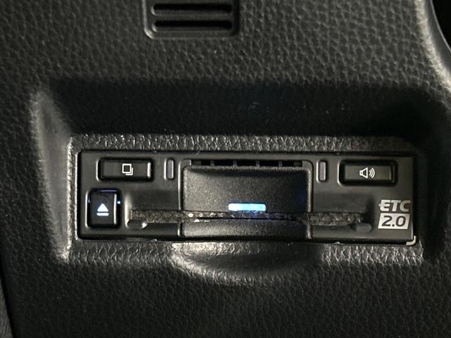 ノア Ｓ－Ｚ　４ＷＤ　１０．５型ディスプレイオーディオ　バックカメラ　寒冷地仕様　トヨタセーフティセンス　オプションＬＥＤヘッドライト　レーダークルーズ　両側電動スライドドア　シートヒーター　コーナーセンサー（48枚目）