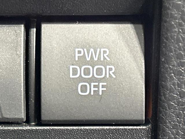 ノア Ｓ－Ｚ　４ＷＤ　１０．５型ディスプレイオーディオ　バックカメラ　寒冷地仕様　トヨタセーフティセンス　オプションＬＥＤヘッドライト　レーダークルーズ　両側電動スライドドア　シートヒーター　コーナーセンサー（51枚目）