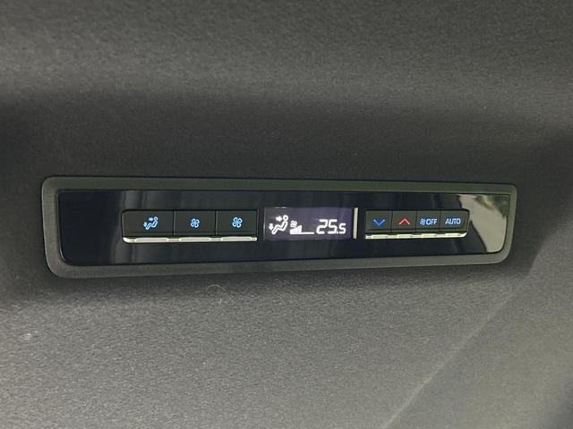 ノア Ｓ－Ｚ　４ＷＤ　１０．５型ディスプレイオーディオ　バックカメラ　寒冷地仕様　トヨタセーフティセンス　オプションＬＥＤヘッドライト　レーダークルーズ　両側電動スライドドア　シートヒーター　コーナーセンサー（54枚目）