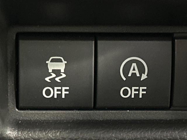 スペーシア ハイブリッドＸ　４ＷＤ　ＳＤナビ　バックカメラ　スズキセーフティサポート　両側パワースライドドア　オットマン　シートヒーター　アイドリングストップ　ドラレコ　スマートキー　ＬＥＤ　ＥＴＣ　オートライト（8枚目）