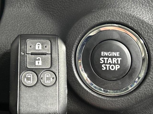 スペーシア ハイブリッドＸ　４ＷＤ　ＳＤナビ　バックカメラ　スズキセーフティサポート　両側パワースライドドア　オットマン　シートヒーター　アイドリングストップ　ドラレコ　スマートキー　ＬＥＤ　ＥＴＣ　オートライト（25枚目）