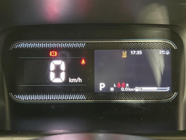 スペーシア ハイブリッドＸ　４ＷＤ　ＳＤナビ　バックカメラ　スズキセーフティサポート　両側パワースライドドア　オットマン　シートヒーター　アイドリングストップ　ドラレコ　スマートキー　ＬＥＤ　ＥＴＣ　オートライト（28枚目）