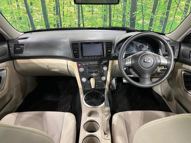 レガシィＢ４ ２．０ｉ　アドバンテージライン　本州仕入れ　サンルーフ　後期Ｆ型　ＨＤＤナビ　バックカメラ　寒冷地仕様　メモリー機能付パワーシート　ドラレコ　ＨＩＤ　ＥＴＣ　純正１７インチアルミ　デュアルエアコン　パドルシフト　ＨＩＤフォグ（2枚目）