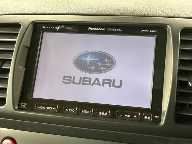 レガシィＢ４ ２．０ｉ　アドバンテージライン　本州仕入れ　サンルーフ　後期Ｆ型　ＨＤＤナビ　バックカメラ　寒冷地仕様　メモリー機能付パワーシート　ドラレコ　ＨＩＤ　ＥＴＣ　純正１７インチアルミ　デュアルエアコン　パドルシフト　ＨＩＤフォグ（4枚目）