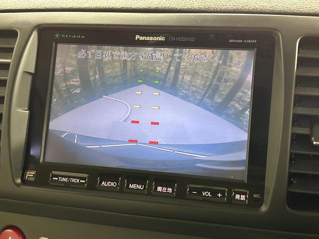 レガシィＢ４ ２．０ｉ　アドバンテージライン　本州仕入れ　サンルーフ　後期Ｆ型　ＨＤＤナビ　バックカメラ　寒冷地仕様　メモリー機能付パワーシート　ドラレコ　ＨＩＤ　ＥＴＣ　純正１７インチアルミ　デュアルエアコン　パドルシフト　ＨＩＤフォグ（5枚目）