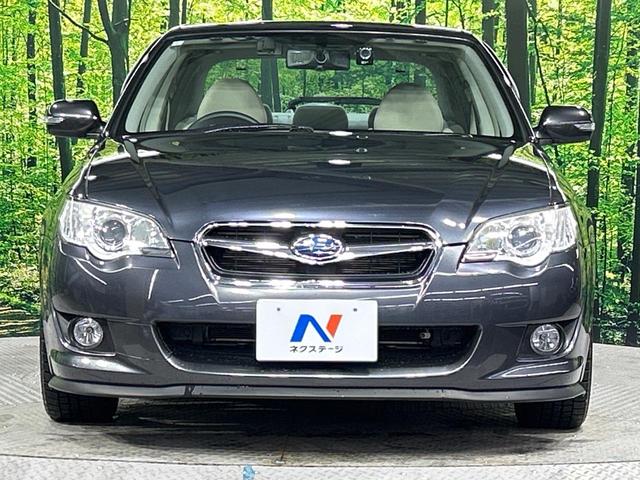 レガシィＢ４ ２．０ｉ　アドバンテージライン　本州仕入れ　サンルーフ　後期Ｆ型　ＨＤＤナビ　バックカメラ　寒冷地仕様　メモリー機能付パワーシート　ドラレコ　ＨＩＤ　ＥＴＣ　純正１７インチアルミ　デュアルエアコン　パドルシフト　ＨＩＤフォグ（16枚目）