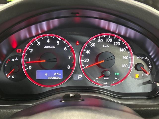 レガシィＢ４ ２．０ｉ　アドバンテージライン　本州仕入れ　サンルーフ　後期Ｆ型　ＨＤＤナビ　バックカメラ　寒冷地仕様　メモリー機能付パワーシート　ドラレコ　ＨＩＤ　ＥＴＣ　純正１７インチアルミ　デュアルエアコン　パドルシフト　ＨＩＤフォグ（26枚目）