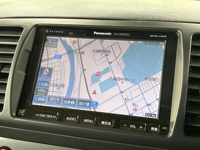 レガシィＢ４ ２．０ｉ　アドバンテージライン　本州仕入れ　サンルーフ　後期Ｆ型　ＨＤＤナビ　バックカメラ　寒冷地仕様　メモリー機能付パワーシート　ドラレコ　ＨＩＤ　ＥＴＣ　純正１７インチアルミ　デュアルエアコン　パドルシフト　ＨＩＤフォグ（28枚目）