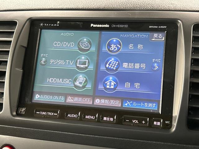 レガシィＢ４ ２．０ｉ　アドバンテージライン　本州仕入れ　サンルーフ　後期Ｆ型　ＨＤＤナビ　バックカメラ　寒冷地仕様　メモリー機能付パワーシート　ドラレコ　ＨＩＤ　ＥＴＣ　純正１７インチアルミ　デュアルエアコン　パドルシフト　ＨＩＤフォグ（29枚目）