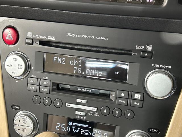 レガシィＢ４ ２．０ｉ　アドバンテージライン　本州仕入れ　サンルーフ　後期Ｆ型　ＨＤＤナビ　バックカメラ　寒冷地仕様　メモリー機能付パワーシート　ドラレコ　ＨＩＤ　ＥＴＣ　純正１７インチアルミ　デュアルエアコン　パドルシフト　ＨＩＤフォグ（30枚目）