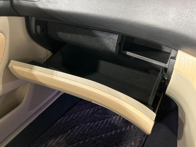 レガシィＢ４ ２．０ｉ　アドバンテージライン　本州仕入れ　サンルーフ　後期Ｆ型　ＨＤＤナビ　バックカメラ　寒冷地仕様　メモリー機能付パワーシート　ドラレコ　ＨＩＤ　ＥＴＣ　純正１７インチアルミ　デュアルエアコン　パドルシフト　ＨＩＤフォグ（44枚目）