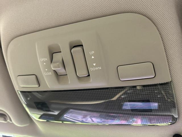 レガシィＢ４ ２．０ｉ　アドバンテージライン　本州仕入れ　サンルーフ　後期Ｆ型　ＨＤＤナビ　バックカメラ　寒冷地仕様　メモリー機能付パワーシート　ドラレコ　ＨＩＤ　ＥＴＣ　純正１７インチアルミ　デュアルエアコン　パドルシフト　ＨＩＤフォグ（45枚目）