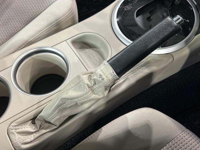 レガシィＢ４ ２．０ｉ　アドバンテージライン　本州仕入れ　サンルーフ　後期Ｆ型　ＨＤＤナビ　バックカメラ　寒冷地仕様　メモリー機能付パワーシート　ドラレコ　ＨＩＤ　ＥＴＣ　純正１７インチアルミ　デュアルエアコン　パドルシフト　ＨＩＤフォグ（48枚目）