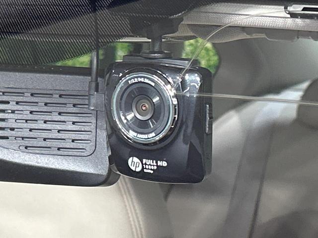 レガシィＢ４ ２．０ｉ　アドバンテージライン　本州仕入れ　サンルーフ　後期Ｆ型　ＨＤＤナビ　バックカメラ　寒冷地仕様　メモリー機能付パワーシート　ドラレコ　ＨＩＤ　ＥＴＣ　純正１７インチアルミ　デュアルエアコン　パドルシフト　ＨＩＤフォグ（54枚目）