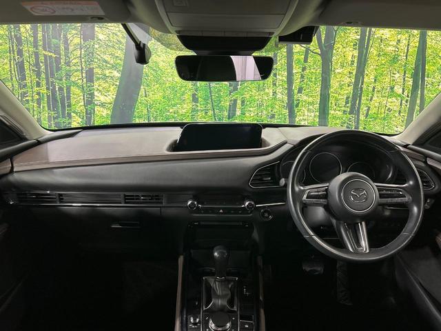 CX-30 XD Lパッケージ 4WD 本州仕入れ ターボ ディーゼル(軽油) BOSEサウンド 純正8.8型ナビ 全周囲カメラ スマートブレーキサポート レーダークルーズ ブラインドスポットモニター 電動リアゲート シートヒーター(2枚目)