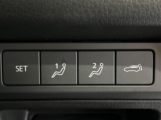 CX-30 XD Lパッケージ 4WD 本州仕入れ ターボ ディーゼル(軽油) BOSEサウンド 純正8.8型ナビ 全周囲カメラ スマートブレーキサポート レーダークルーズ ブラインドスポットモニター 電動リアゲート シートヒーター(10枚目)