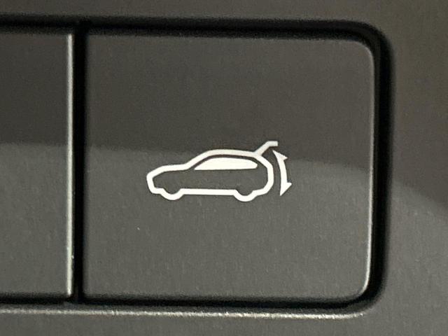 CX-30 XD Lパッケージ 4WD 本州仕入れ ターボ ディーゼル(軽油) BOSEサウンド 純正8.8型ナビ 全周囲カメラ スマートブレーキサポート レーダークルーズ ブラインドスポットモニター 電動リアゲート シートヒーター(13枚目)