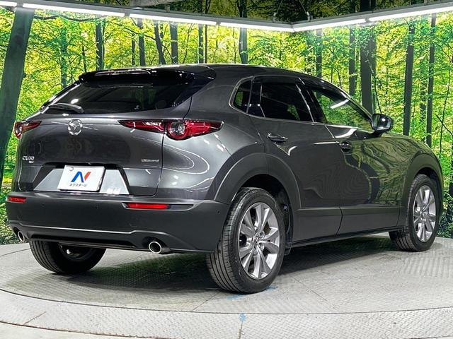 CX-30 XD Lパッケージ 4WD 本州仕入れ ターボ ディーゼル(軽油) BOSEサウンド 純正8.8型ナビ 全周囲カメラ スマートブレーキサポート レーダークルーズ ブラインドスポットモニター 電動リアゲート シートヒーター(19枚目)