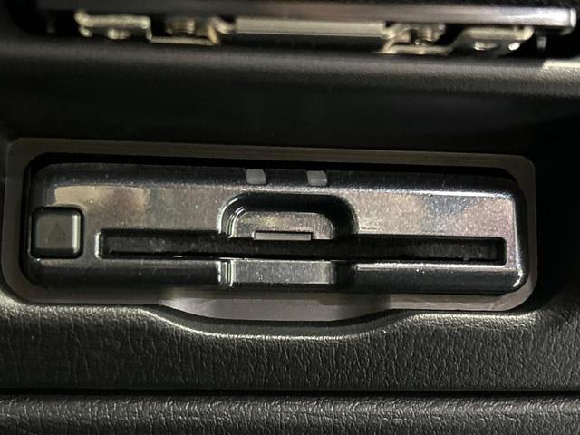 CX-30 XD Lパッケージ 4WD 本州仕入れ ターボ ディーゼル(軽油) BOSEサウンド 純正8.8型ナビ 全周囲カメラ スマートブレーキサポート レーダークルーズ ブラインドスポットモニター 電動リアゲート シートヒーター(26枚目)