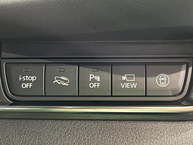 CX-30 XD Lパッケージ 4WD 本州仕入れ ターボ ディーゼル(軽油) BOSEサウンド 純正8.8型ナビ 全周囲カメラ スマートブレーキサポート レーダークルーズ ブラインドスポットモニター 電動リアゲート シートヒーター(32枚目)