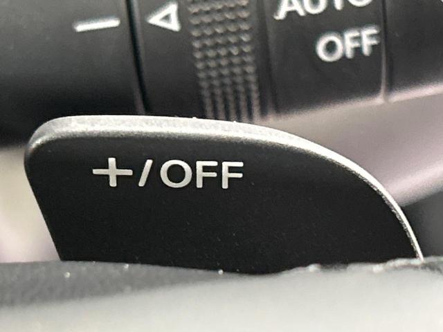 CX-30 XD Lパッケージ 4WD 本州仕入れ ターボ ディーゼル(軽油) BOSEサウンド 純正8.8型ナビ 全周囲カメラ スマートブレーキサポート レーダークルーズ ブラインドスポットモニター 電動リアゲート シートヒーター(39枚目)