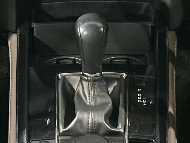 CX-30 XD Lパッケージ 4WD 本州仕入れ ターボ ディーゼル(軽油) BOSEサウンド 純正8.8型ナビ 全周囲カメラ スマートブレーキサポート レーダークルーズ ブラインドスポットモニター 電動リアゲート シートヒーター(41枚目)