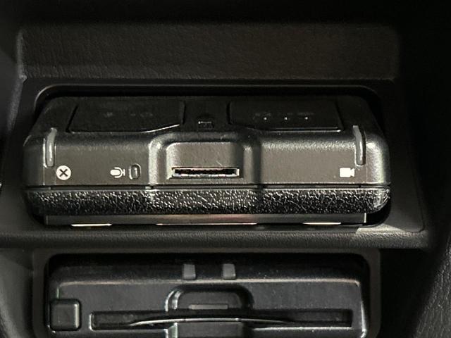 CX-30 XD Lパッケージ 4WD 本州仕入れ ターボ ディーゼル(軽油) BOSEサウンド 純正8.8型ナビ 全周囲カメラ スマートブレーキサポート レーダークルーズ ブラインドスポットモニター 電動リアゲート シートヒーター(43枚目)