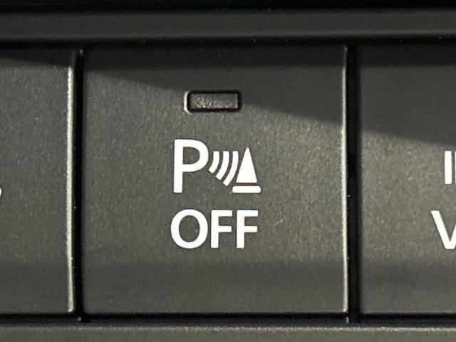 CX-30 XD Lパッケージ 4WD 本州仕入れ ターボ ディーゼル(軽油) BOSEサウンド 純正8.8型ナビ 全周囲カメラ スマートブレーキサポート レーダークルーズ ブラインドスポットモニター 電動リアゲート シートヒーター(45枚目)