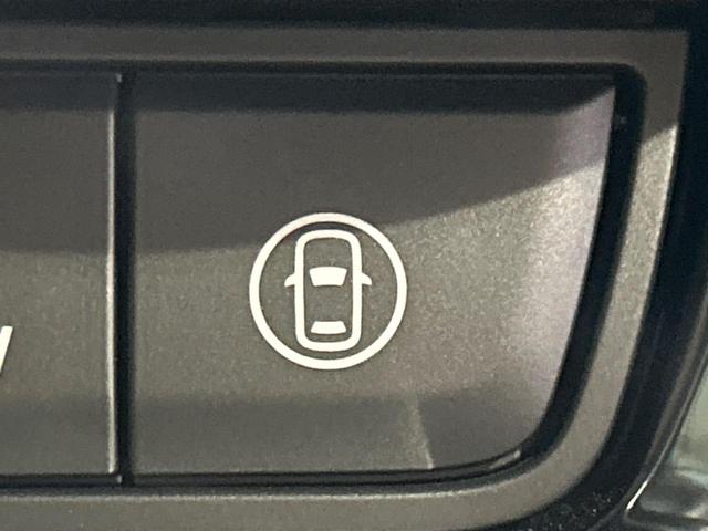 CX-30 XD Lパッケージ 4WD 本州仕入れ ターボ ディーゼル(軽油) BOSEサウンド 純正8.8型ナビ 全周囲カメラ スマートブレーキサポート レーダークルーズ ブラインドスポットモニター 電動リアゲート シートヒーター(47枚目)