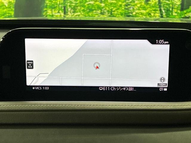 CX-30 XD Lパッケージ 4WD 本州仕入れ ターボ ディーゼル(軽油) BOSEサウンド 純正8.8型ナビ 全周囲カメラ スマートブレーキサポート レーダークルーズ ブラインドスポットモニター 電動リアゲート シートヒーター(61枚目)